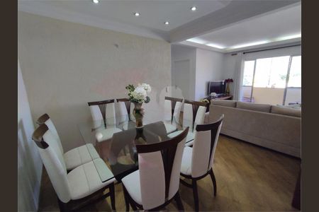 Apartamento à venda com 2 quartos, 81m² em Freguesia do Ó, São Paulo