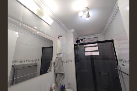 Apartamento à venda com 2 quartos, 81m² em Freguesia do Ó, São Paulo