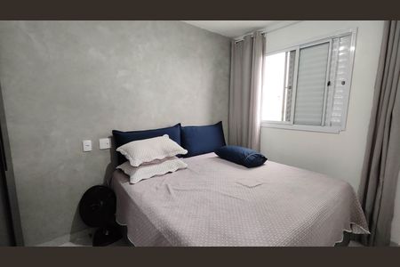 Quarto 2 de apartamento para alugar com 2 quartos, 42m² em Vila Sao Paulo, Ferraz de Vasconcelos