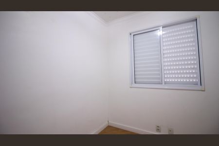 Quarto 1 de apartamento para alugar com 2 quartos, 55m² em Sítio da Figueira, São Paulo