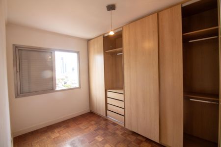 Quarto 1 de apartamento para alugar com 2 quartos, 93m² em Chácara Santo Antônio, São Paulo