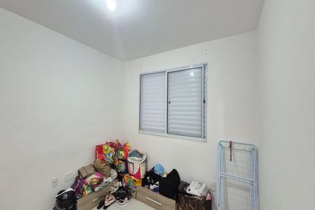 Apartamento para alugar com 2 quartos, 42m² em Jardim Esmeraldina, Campinas
