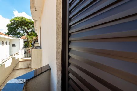 Sacada da Suíte de casa de condomínio à venda com 3 quartos, 200m² em Conjunto Residencial Santa Terezinha, São Paulo