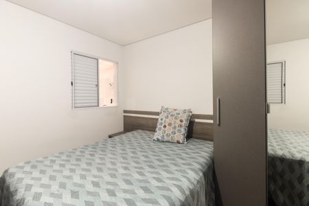 Quarto 1 de casa de condomínio para alugar com 2 quartos, 80m² em Penha de França, São Paulo