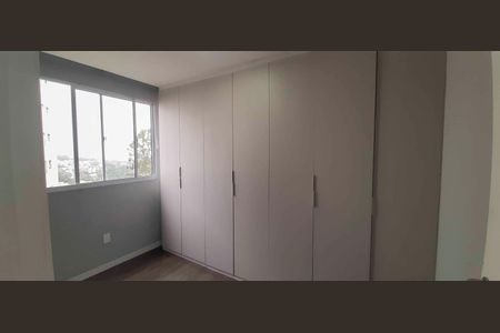 Quarto 1 de apartamento à venda com 2 quartos, 41m² em Jardim Boa Vista (zona Oeste), Osasco