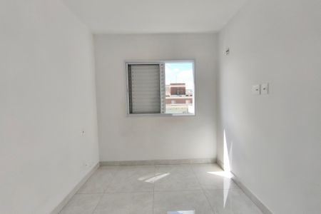 Quarto 1 de apartamento à venda com 2 quartos, 52m² em Jardim do Lago, Campinas