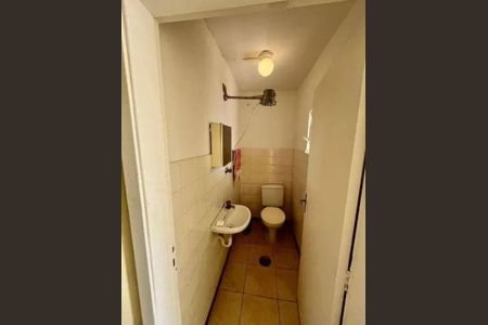 Casa à venda com 2 quartos, 120m² em Jardim Aeroporto, São Paulo