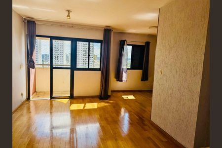 Apartamento à venda com 3 quartos, 70m² em Jardim Itapeva, São Paulo