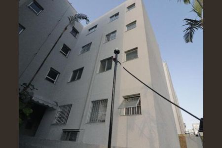 Apartamento à venda com 2 quartos, 52m² em Chácara São Francisco, Jundiaí