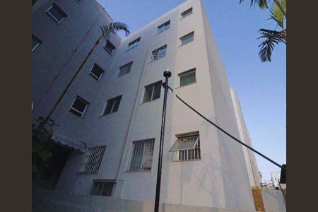 Apartamento à venda com 2 quartos, 52m² em Chácara São Francisco, Jundiaí