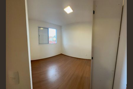 Foto 11 de apartamento à venda com 2 quartos, 47m² em Parque da Figueira, Campinas