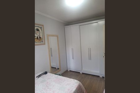 Quarto de apartamento à venda com 3 quartos, 96m² em Jardim do Vovô, Campinas
