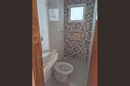 Apartamento à venda com 1 quarto, 34m² em Vila Dom Pedro II, São Paulo