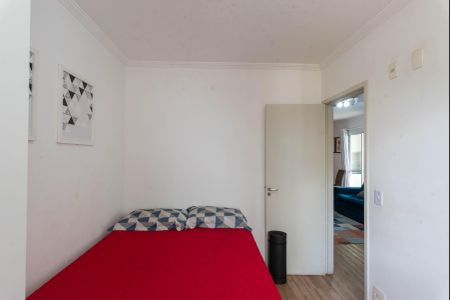 Quarto de apartamento à venda com 2 quartos, 67m² em Vila Progresso, Campinas