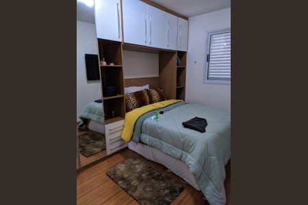 Apartamento à venda com 2 quartos, 56m² em Vila Sonia do Taboao, Taboão da Serra