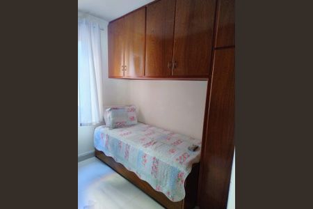 Foto 12 de apartamento à venda com 2 quartos, 77m² em Jardim Novo Campos Eliseos, Campinas