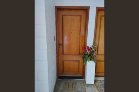 Foto 02 de apartamento à venda com 2 quartos, 77m² em Jardim Novo Campos Eliseos, Campinas