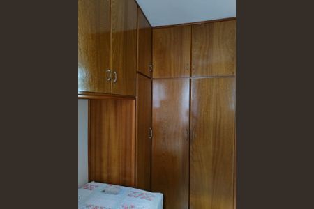 Foto 06 de apartamento à venda com 2 quartos, 77m² em Jardim Novo Campos Eliseos, Campinas