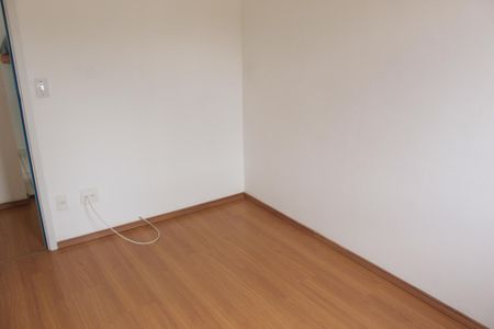 Apartamento para alugar com 2 quartos, 46m² em Petrópolis, Cotia