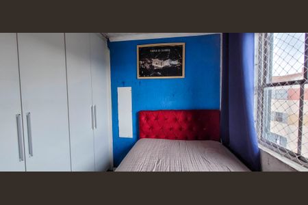 Apartamento para alugar com 2 quartos, 55m² em Fazenda Itaim, Itaquaquecetuba