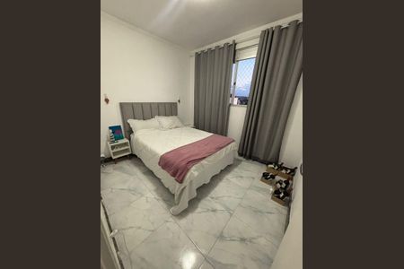 Quarto de apartamento para alugar com 2 quartos, 45m² em Kennedy, Contagem