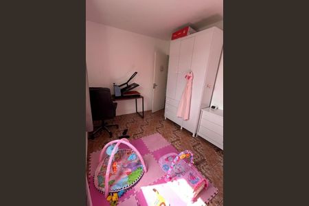 Apartamento à venda com 2 quartos, 52m² em Quarto Centenário, Jundiaí