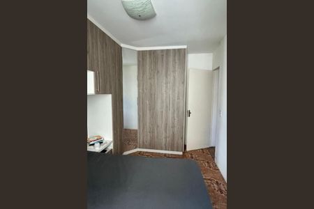 Apartamento à venda com 2 quartos, 52m² em Quarto Centenário, Jundiaí