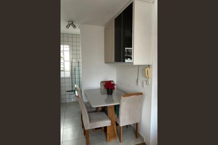 Apartamento à venda com 2 quartos, 52m² em Quarto Centenário, Jundiaí