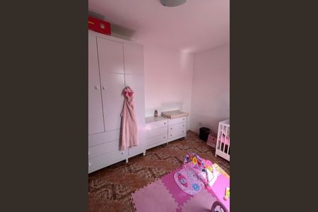 Apartamento à venda com 2 quartos, 52m² em Quarto Centenário, Jundiaí