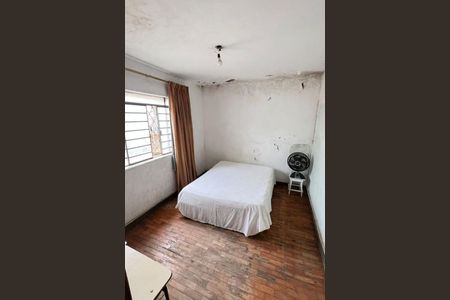Casa à venda com 3 quartos, 162m² em Nova Suíça, Belo Horizonte