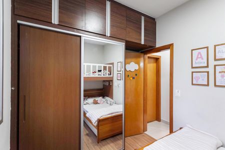 Quarto de apartamento para alugar com 2 quartos, 194m² em Ouro Preto, Belo Horizonte