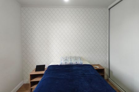 Quarto 1 de apartamento para alugar com 2 quartos, 58m² em Jardim Novo Campos Eliseos, Campinas