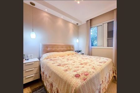 Apartamento à venda com 3 quartos, 77m² em Jardim Esmeralda, São Paulo