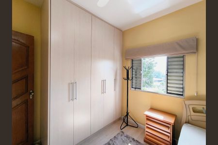 Apartamento à venda com 2 quartos, 54m² em Jardim Quintas das Videiras, Jundiaí