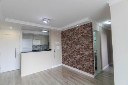 Sala de apartamento à venda com 3 quartos, 61m² em Vila Cunha Bueno, São Paulo