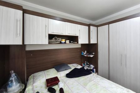 Quarto 2 de apartamento à venda com 2 quartos, 48m² em Jardim do Lago, Campinas