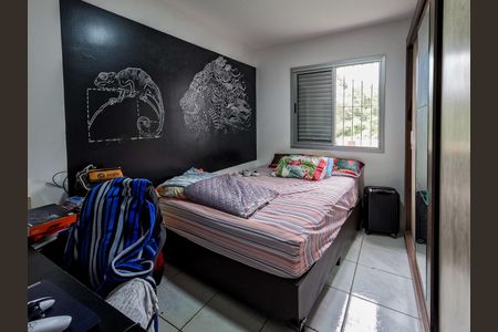 Apartamento para alugar com 2 quartos, 62m² em Vila Anastácio, São Paulo