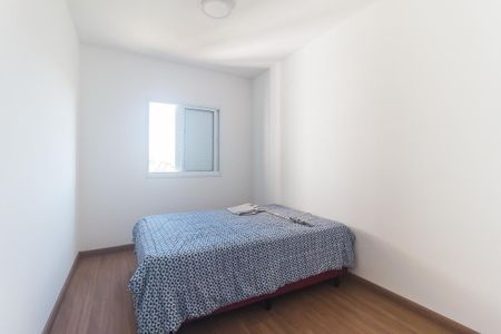 Quarto 1 de apartamento para alugar com 2 quartos, 67m² em Cezar de Souza, Mogi das Cruzes