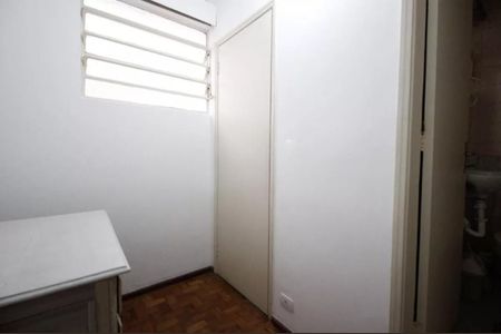 Apartamento à venda com 2 quartos, 75m² em Chácara Inglesa, São Paulo