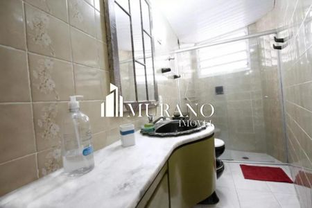 Apartamento à venda com 2 quartos, 75m² em Chácara Inglesa, São Paulo