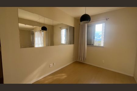 Apartamento para alugar com 2 quartos, 82m² em Vila Brandina, Campinas