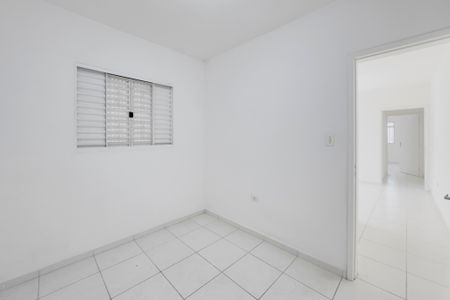 Quarto 1 de casa para alugar com 2 quartos, 50m² em Jardim Satélite, São José dos Campos