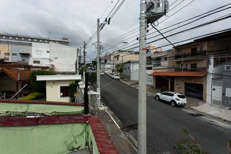 Casa 1 - Vista da Varanda de casa para alugar com 4 quartos, 470m² em Vila Aricanduva, São Paulo