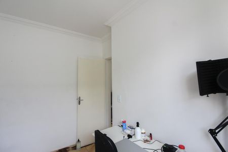 Quarto 1 de apartamento para alugar com 2 quartos, 50m² em Serra Verde, Belo Horizonte