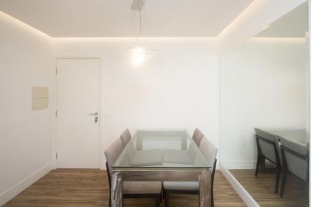 Apartamento à venda com 2 quartos, 60m² em Santo Amaro, São Paulo
