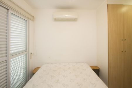 Apartamento à venda com 2 quartos, 60m² em Santo Amaro, São Paulo