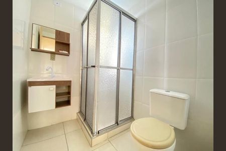 Banheiro de apartamento para alugar com 2 quartos, 59m² em Guaianases, São Paulo