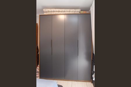 Quarto 1 de casa de condomínio à venda com 2 quartos, 60m² em Vila Constança, São Paulo