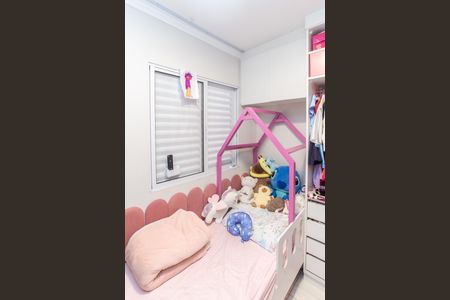 Quarto 2 de casa de condomínio à venda com 2 quartos, 60m² em Vila Constança, São Paulo