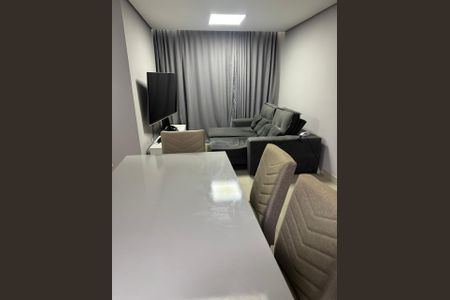 Apartamento à venda com 3 quartos, 72m² em Jardim Santa Eudoxia, Campinas